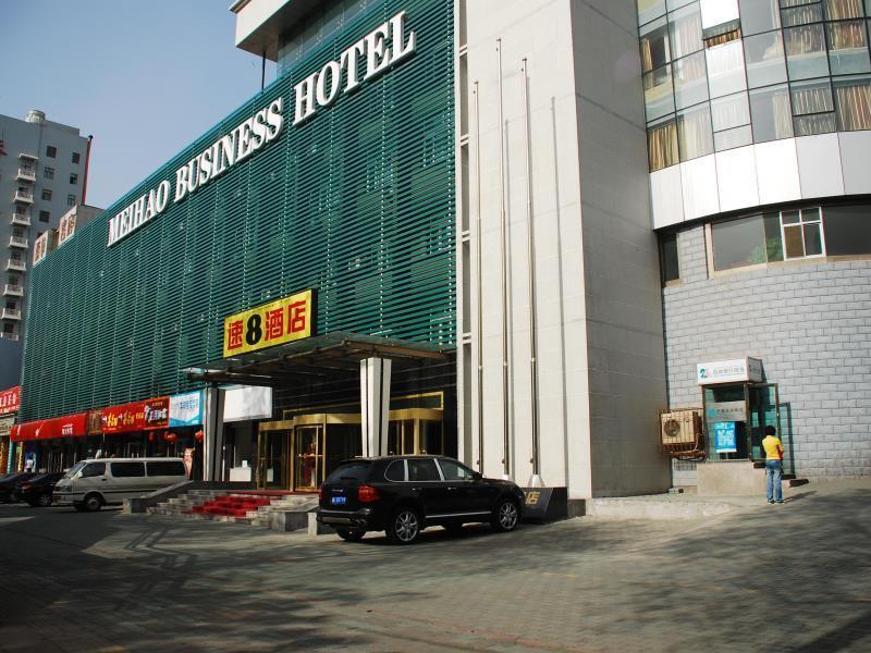 Super 8 By Wyndham Urumqi Mei Hao Екстериор снимка