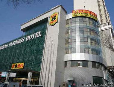 Super 8 By Wyndham Urumqi Mei Hao Екстериор снимка